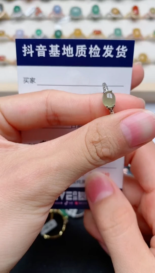 【闪购商品】翡翠戒指银S925镶嵌.............