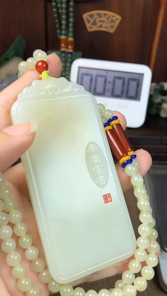 颈饰未镶嵌和田玉蓬蓬