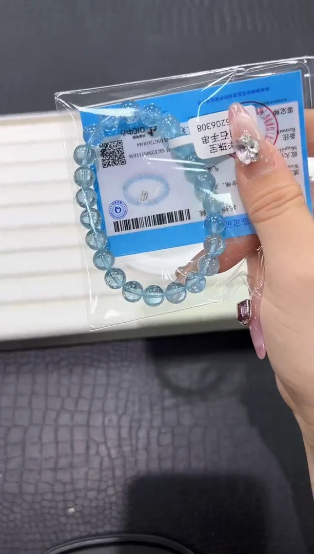 无非金属85u多样性发其一【1条】默认微瑕