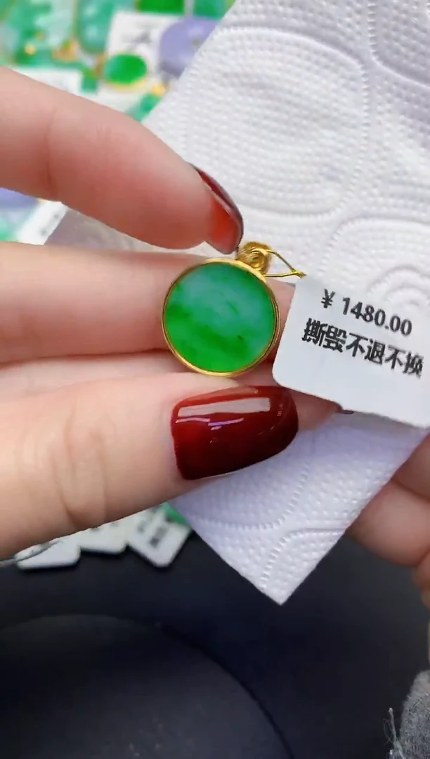颈饰未镶嵌翡翠缅甸天然翡翠A货