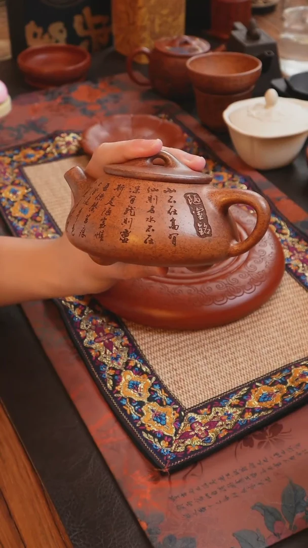 茶杯紫砂柴烧桃花泥 陋室铭石瓢
