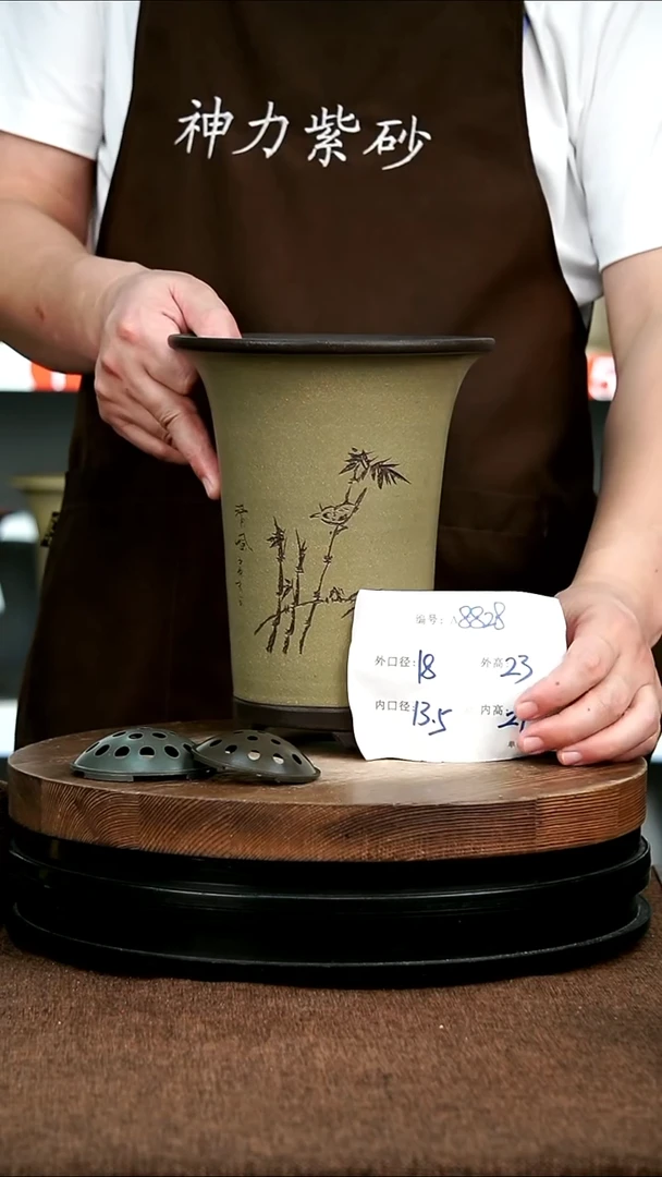 紫砂花盆花卉园艺8828
