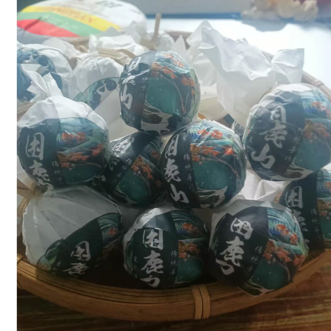 569杨厂长#2021年困鹿山古树8克龙珠06.16-11{10+3颗}