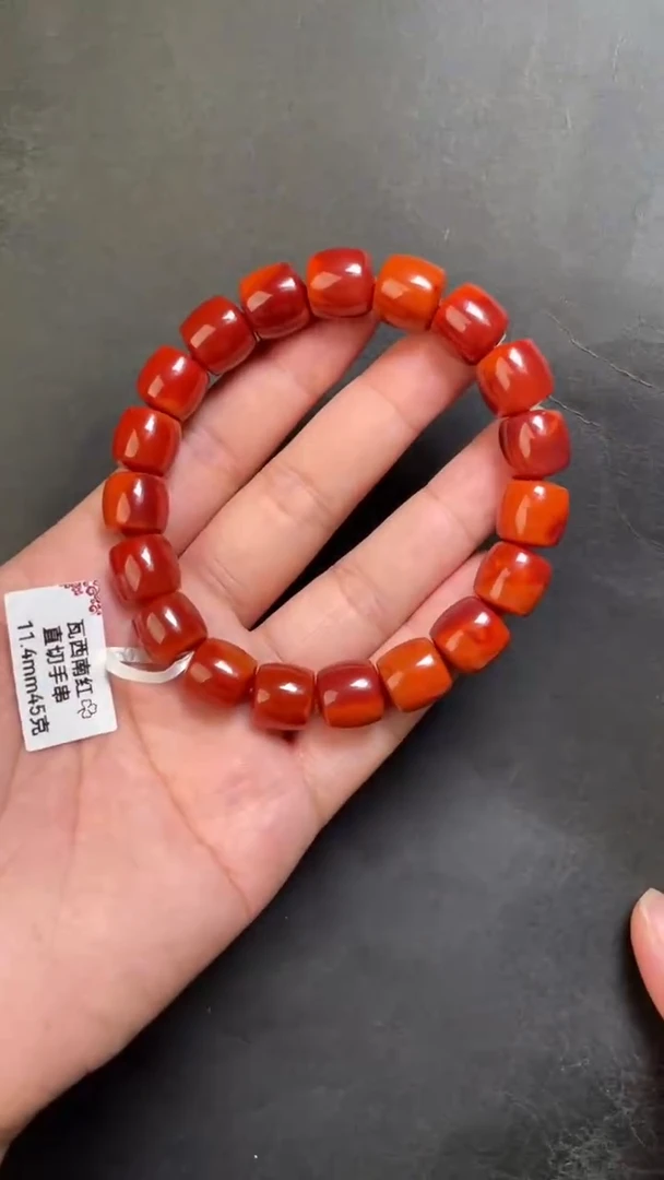南红玛瑙配饰未镶嵌33