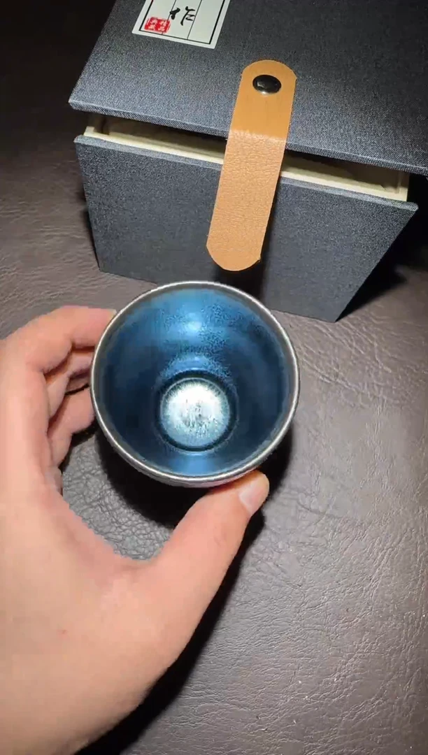 茶盏278号蓝麒麟手握