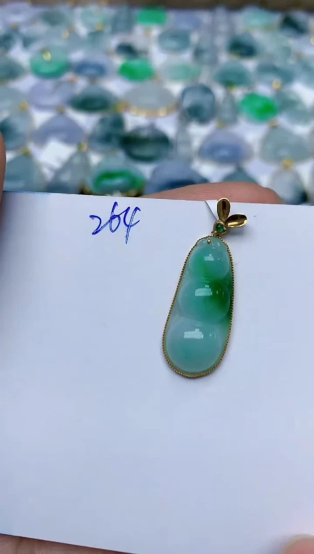 【闪购商品】翡翠颈饰18K金镶嵌天然翡翠A货    264