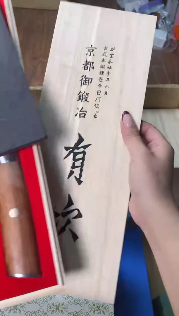 瓷片烟****e+++000000000