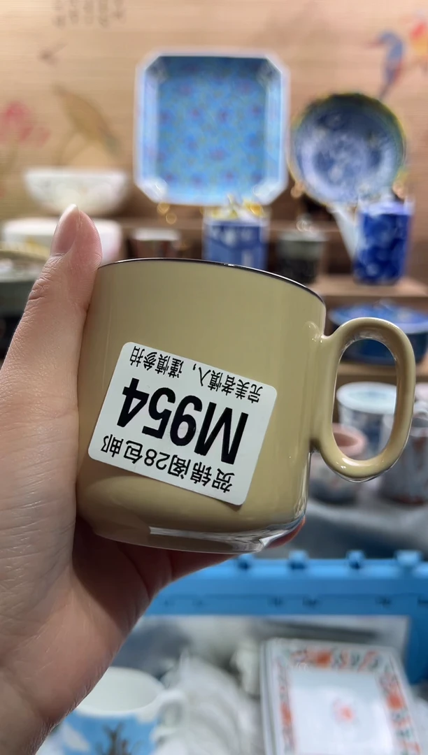 【闪购商品】瓷片当天满28米包邮M954