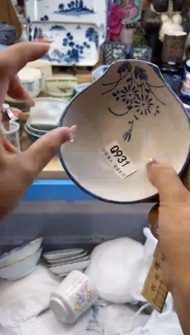 【闪购商品】瓷片931qqqqqqqqqqqq