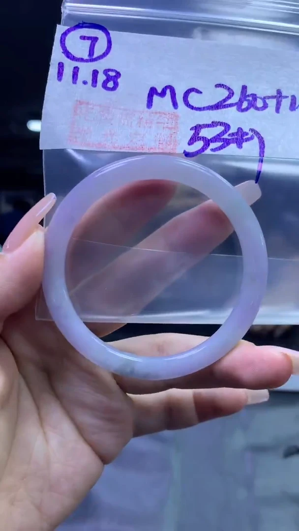 未镶嵌定制翡翠7叮当53+260元+拍一发一