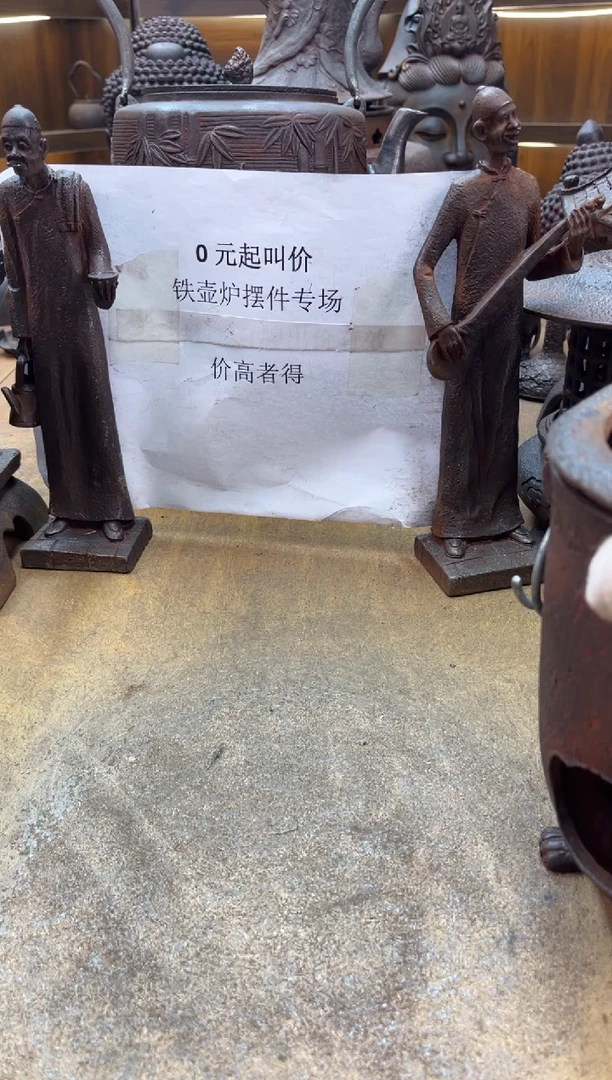 两个人两个人两个人两个人