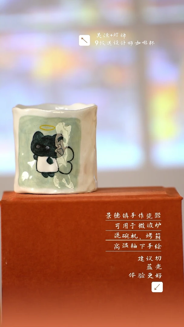 【闪购商品】清尘器物手工手绘瓷器