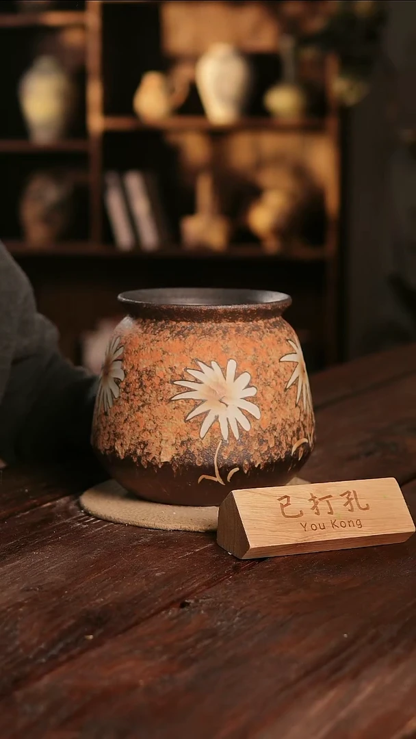 摆件15-521高度20口径15已打孔误差2