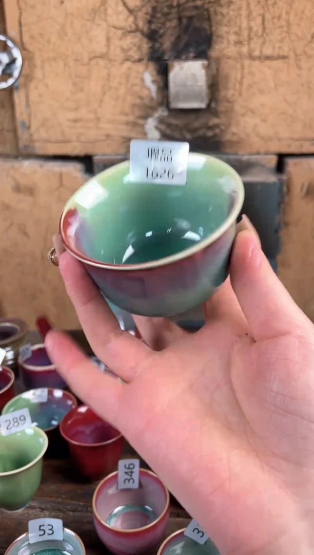 【闪购商品】摆件钧瓷茶器窑变精品摆件