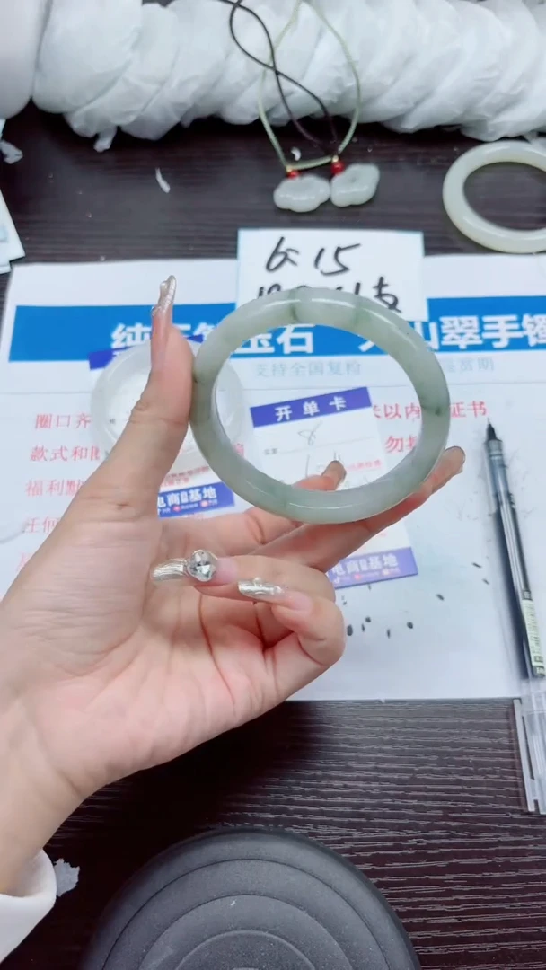 石英质玉手镯未镶嵌A8-60.61