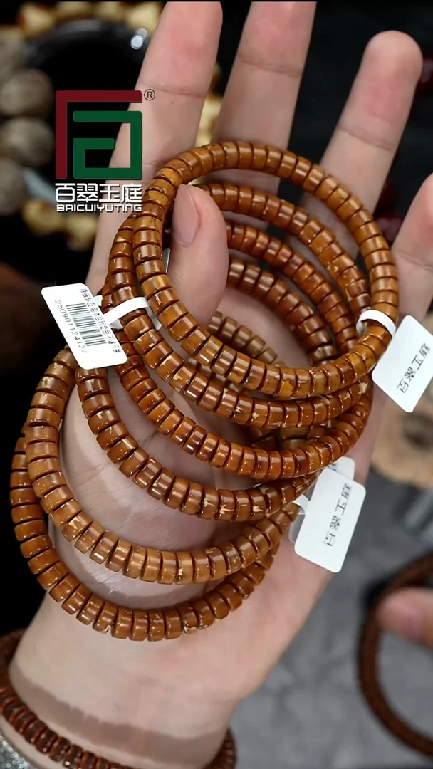 手串紫金鼠4127福利实心药片卡7+尺寸