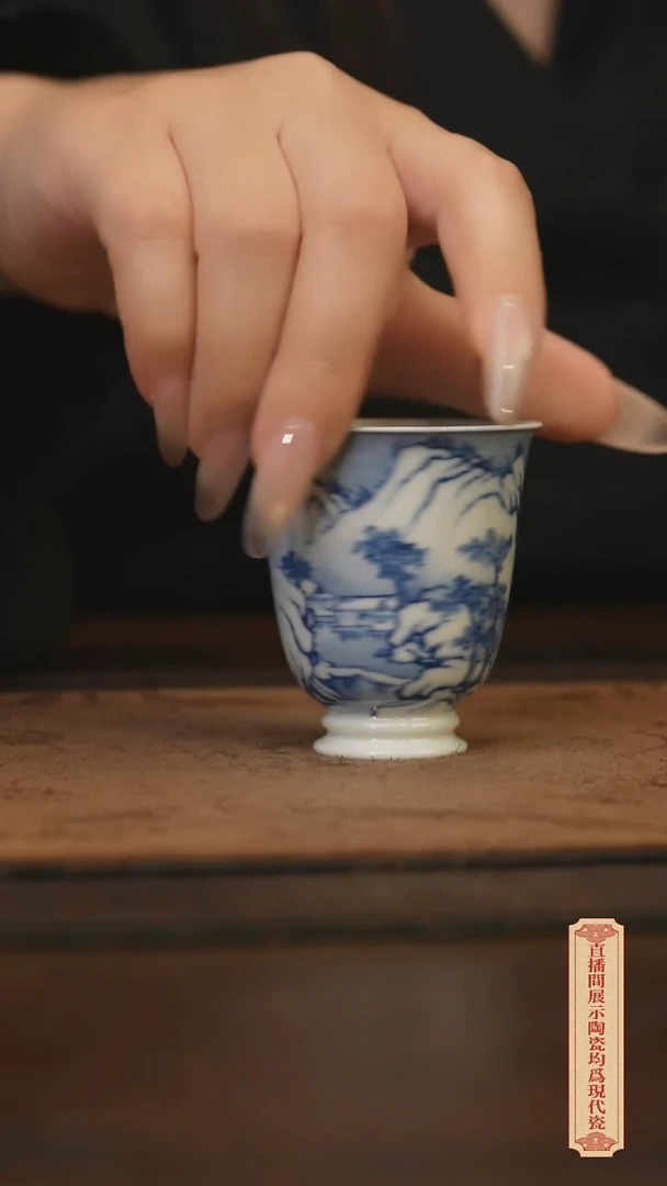 瓷片柴窑青花破价福利
