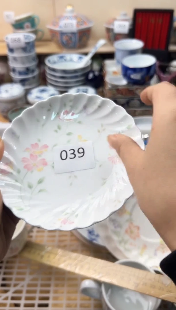 瓷片糖**秃你好你好你好你好你好