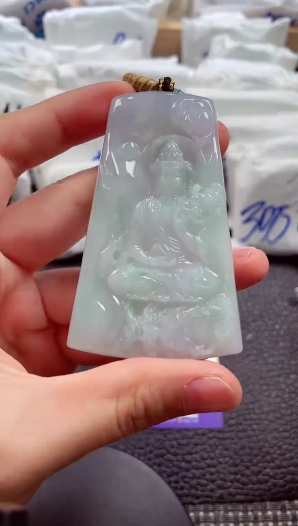 颈饰未镶嵌翡翠00009375