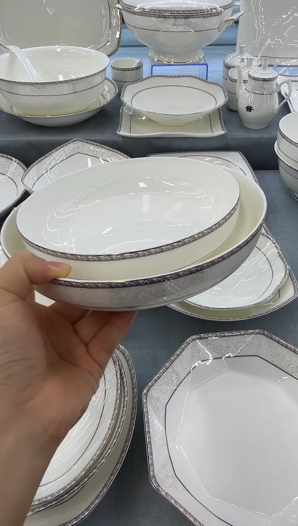 骨瓷玲珑7韩1个8韩1个