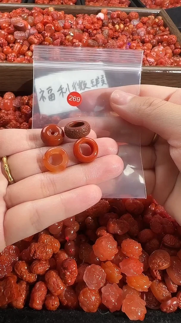 颈饰未镶嵌南红玛瑙1