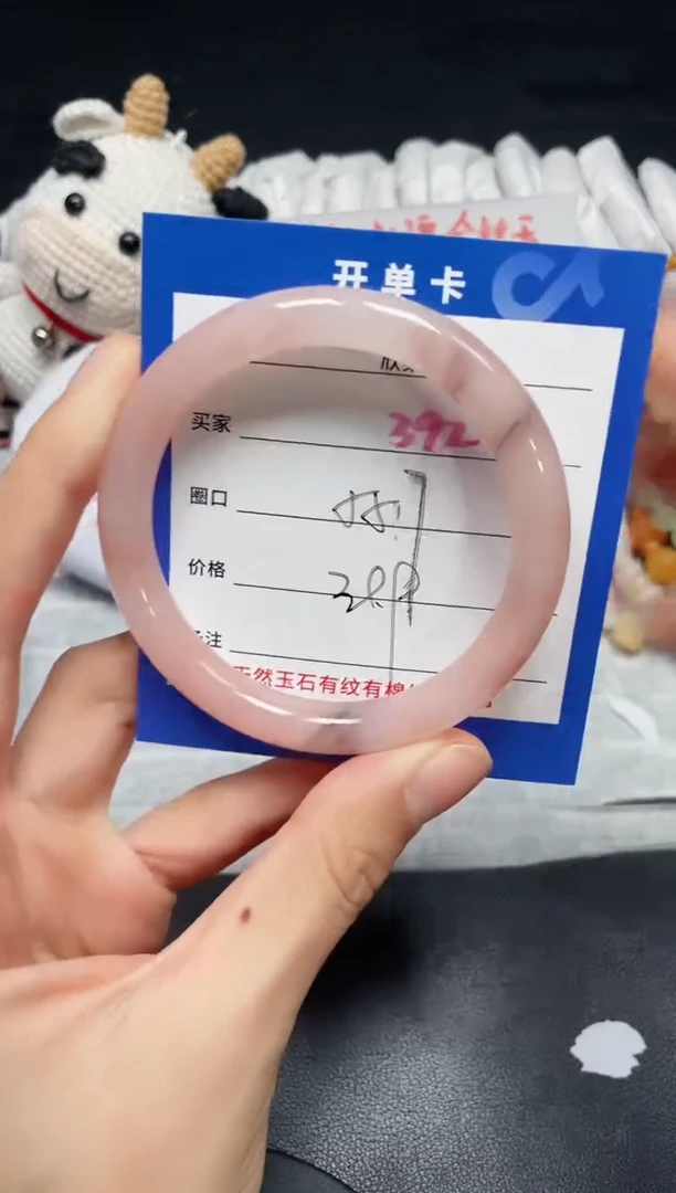 【闪购商品】石英质玉手镯未镶嵌392