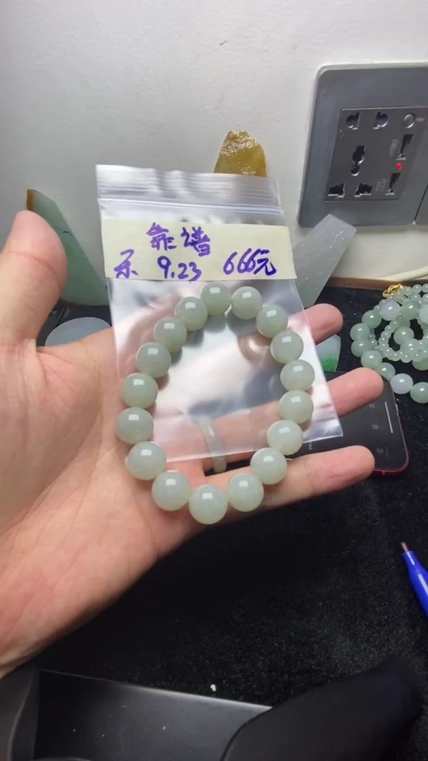未镶嵌定制翡翠靠*靠谱