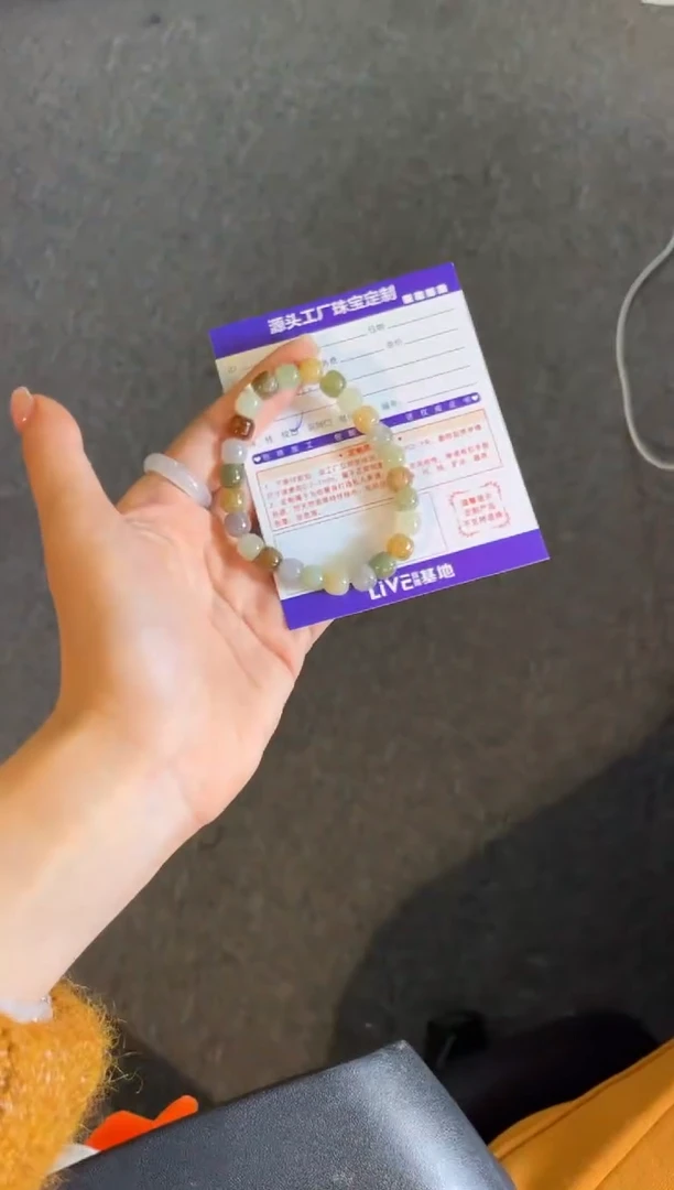 未镶嵌和田玉挂件手串发一件