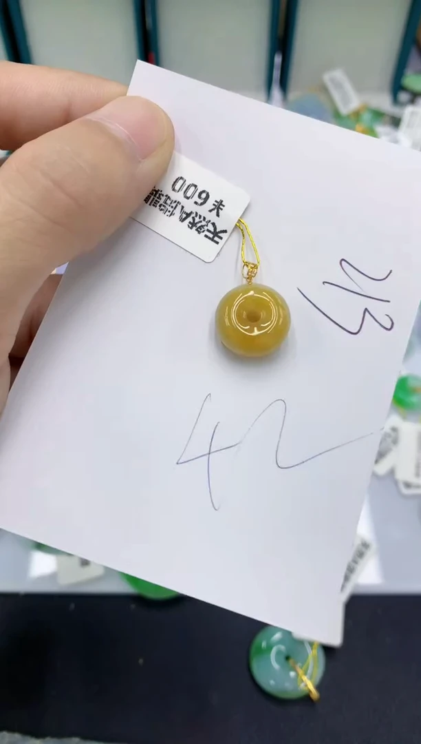 翡翠18K金镶嵌颈饰翡翠