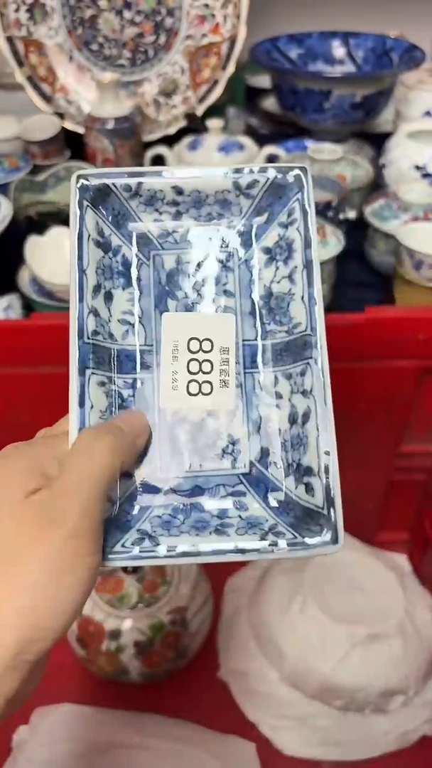 瓷片小*哥88888888888
