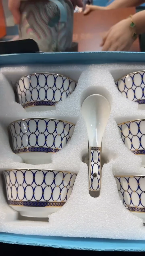 【闪购商品】碗F451-H1338全场正品，京东包邮