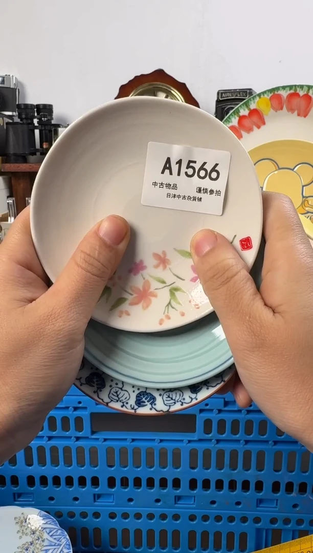 悠*~链陶瓷茶具闪购接1566
