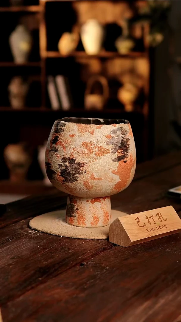 摆件27-439高度24口径14已打孔误差2