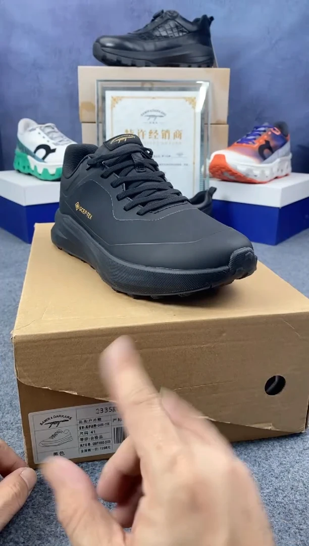 2335飞织网面运动鞋（微瑕）运动鞋尺码41