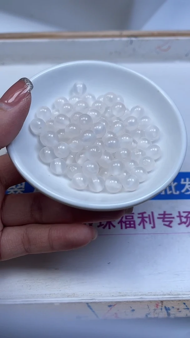 裸石琥珀未镶嵌A1602 血 沉 宝8mm25个9.9元