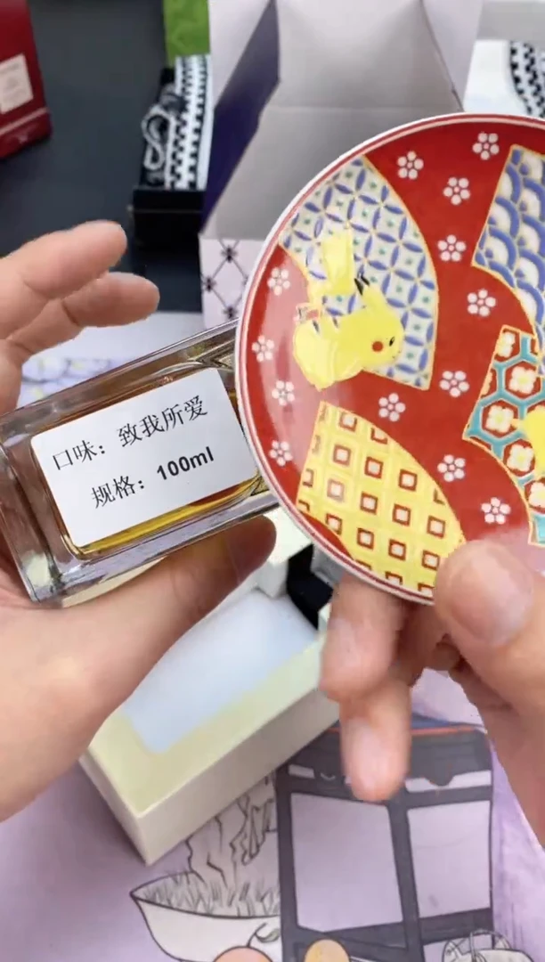 【闪购商品】瓷片都是我的大宝贝呀