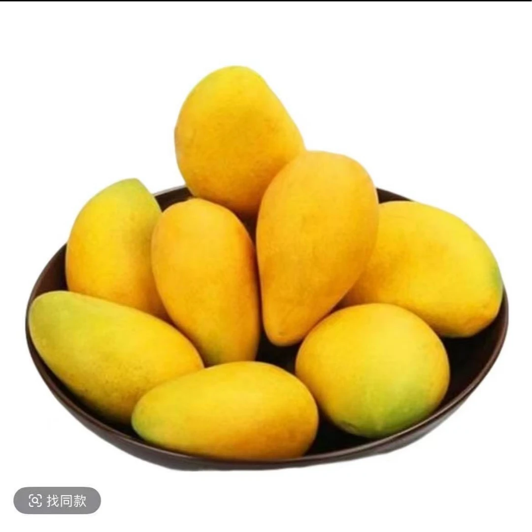 【散装】水仙芒散装约3斤装