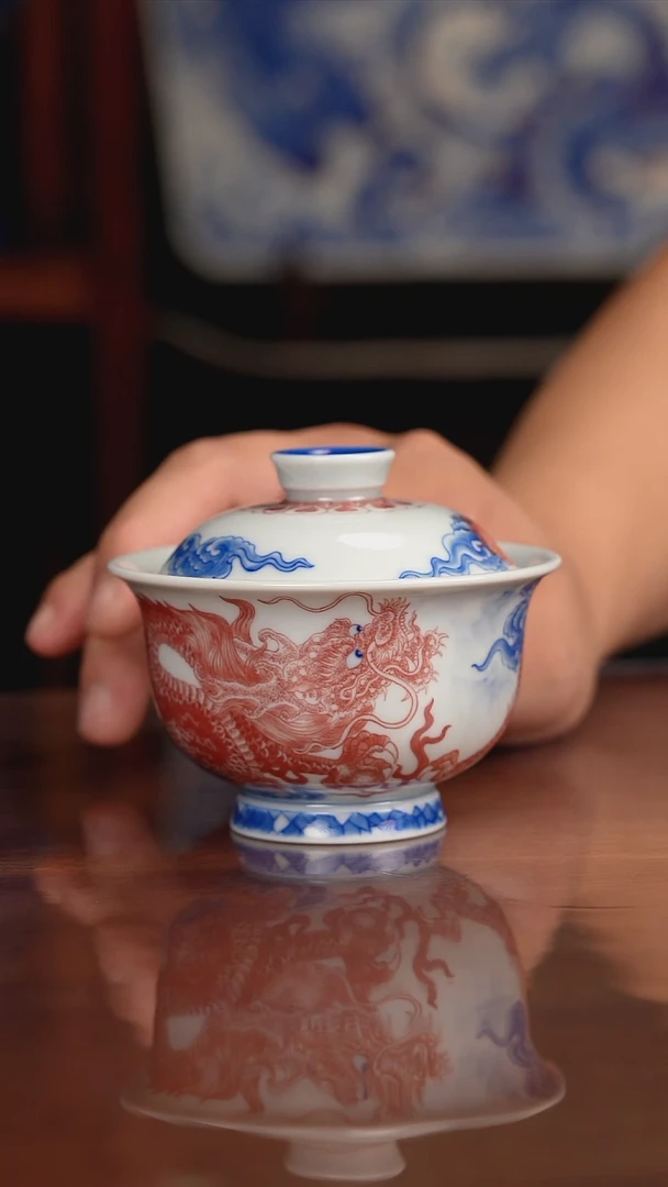 自成堂柴窑青花釉里红