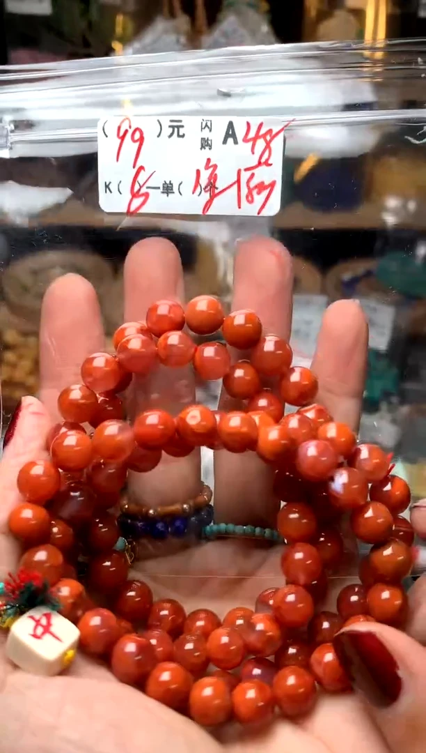 【闪购商品】琥珀珠宝奇石未镶嵌A48