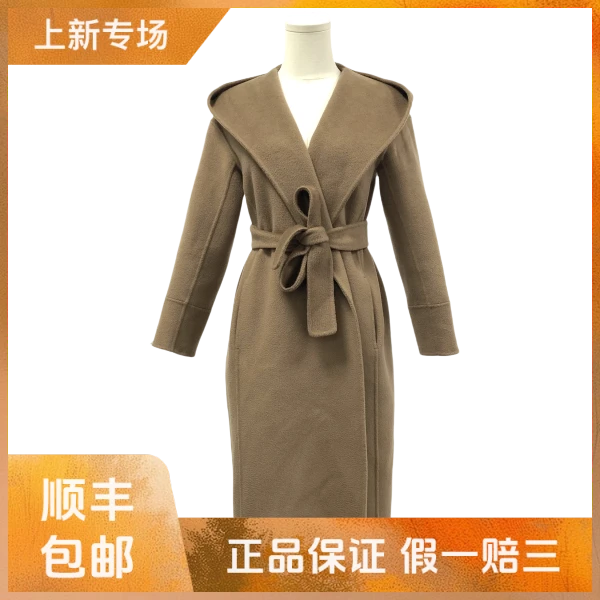 妃鱼/S' Max Mara/羊毛/大衣/95新/凡0925