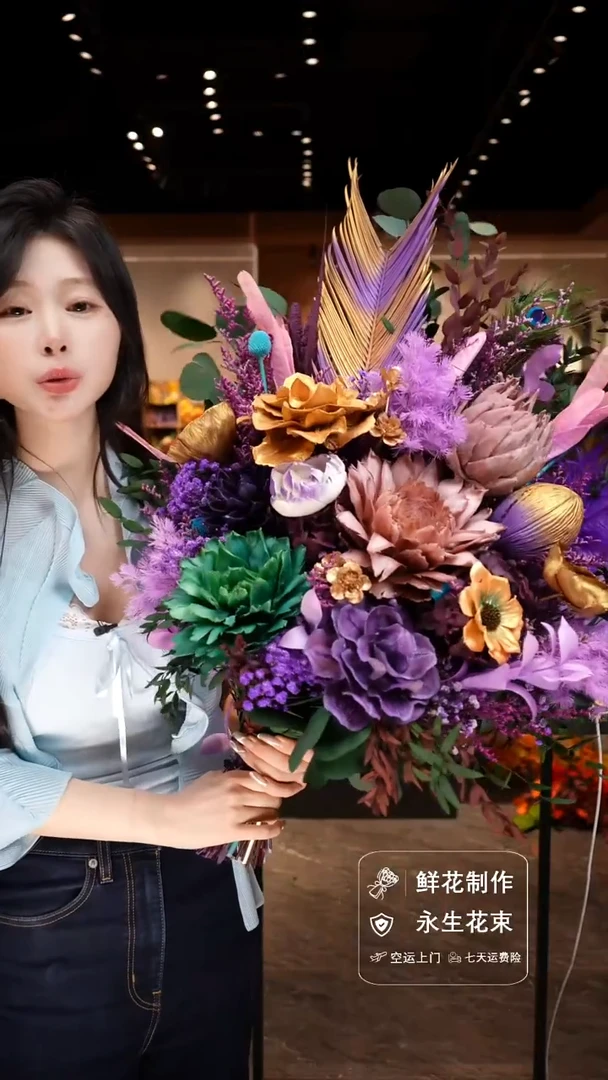 手工艺品琉璃手工花器花束空运包邮送货上门-以图片为准
