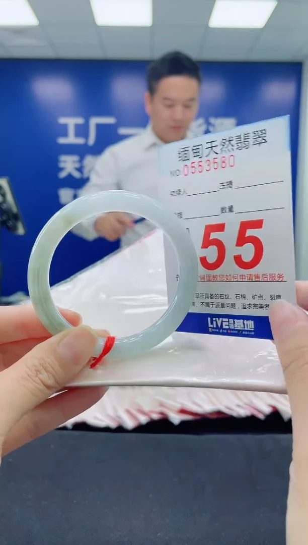 未镶嵌手镯翡翠天然翡翠手镯