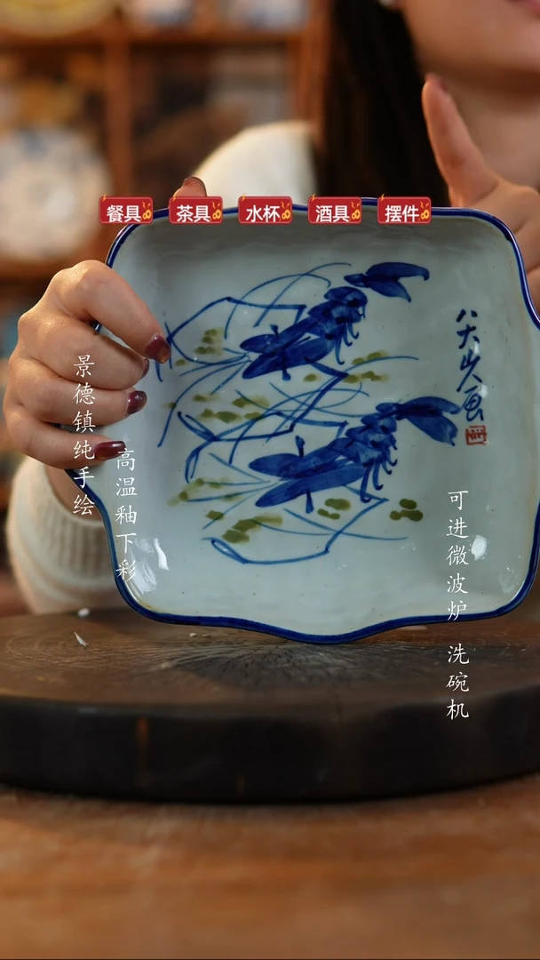其他陶663老陶泥双耳盘
