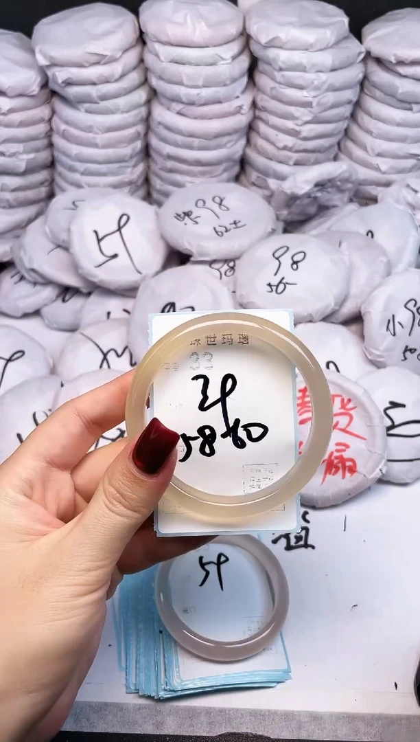 手镯玛瑙/玉髓未镶嵌33