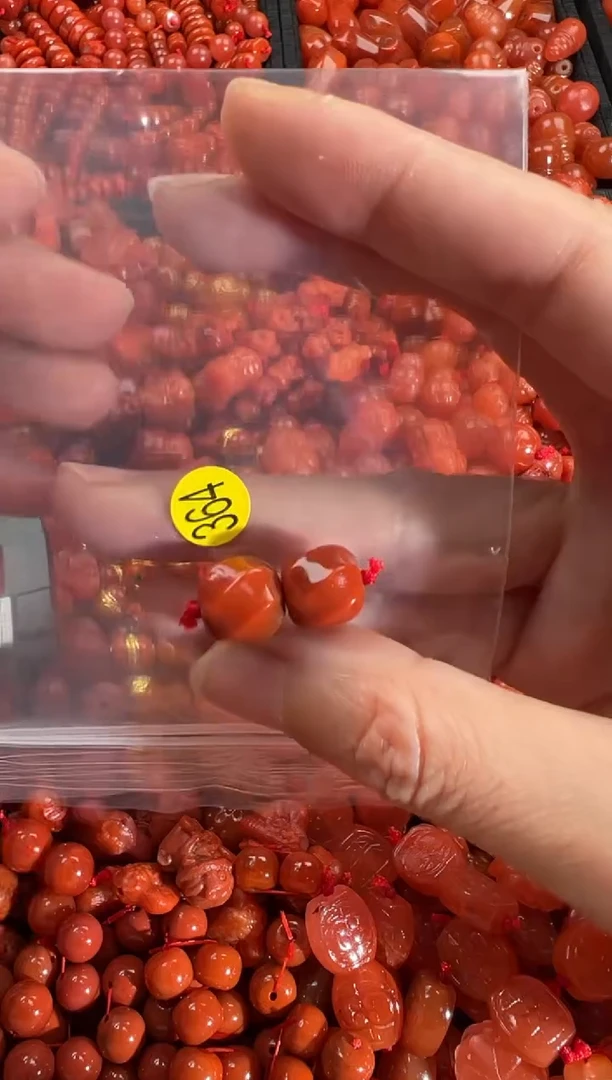 【闪购商品】南红玛瑙颈饰未镶嵌1