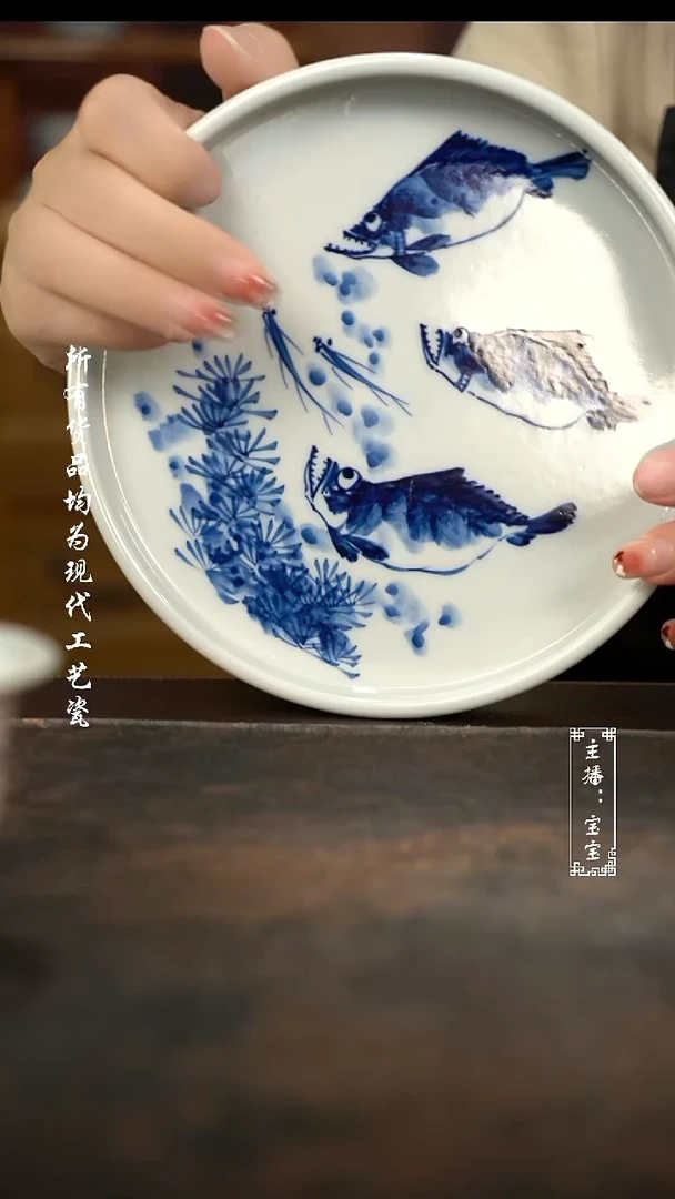 微瑕 福利高温手绘现代瓷  鱼 直边壶承