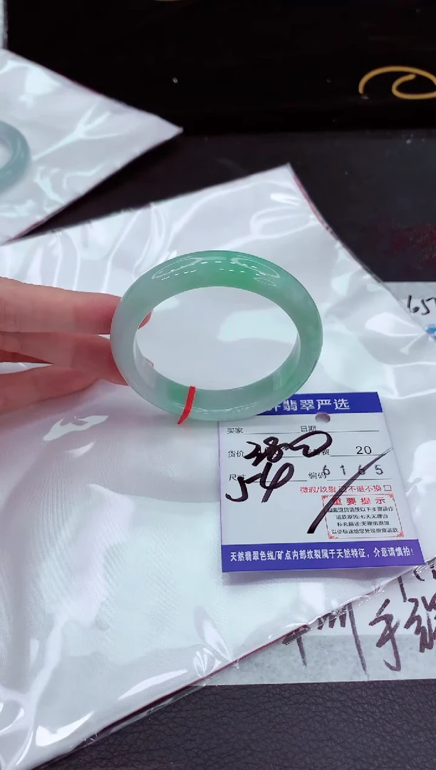翡翠手镯未镶嵌1111111111