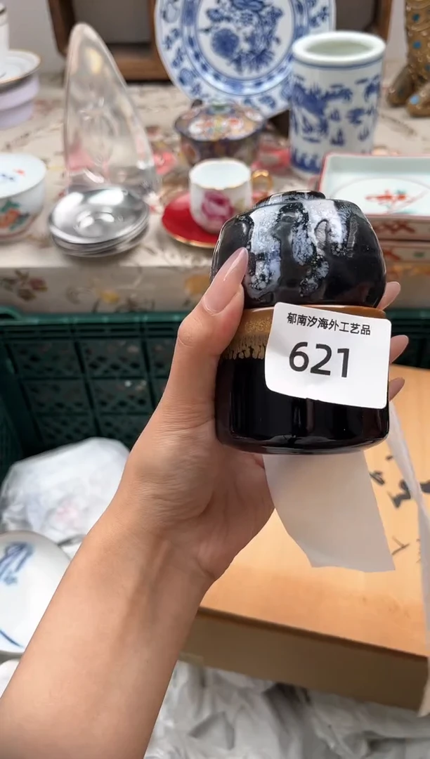 瓷片平**乐J         621