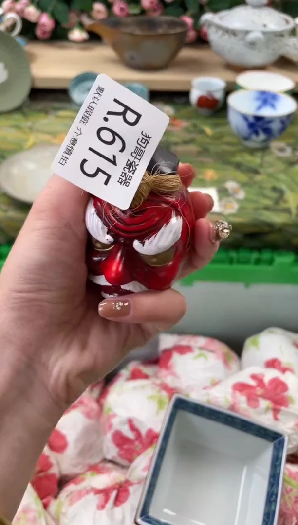 瓷片用****6615闪购库存默认一件默认微瑕慎拍