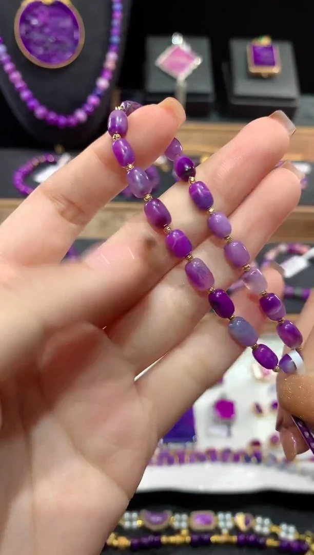 苏纪石（舒俱来）18K金镶嵌，手串